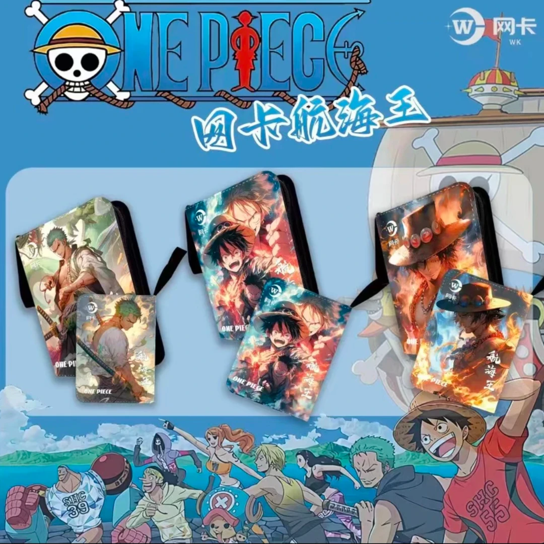 网卡航海王  卡牌收藏盲盒   默认代拆
