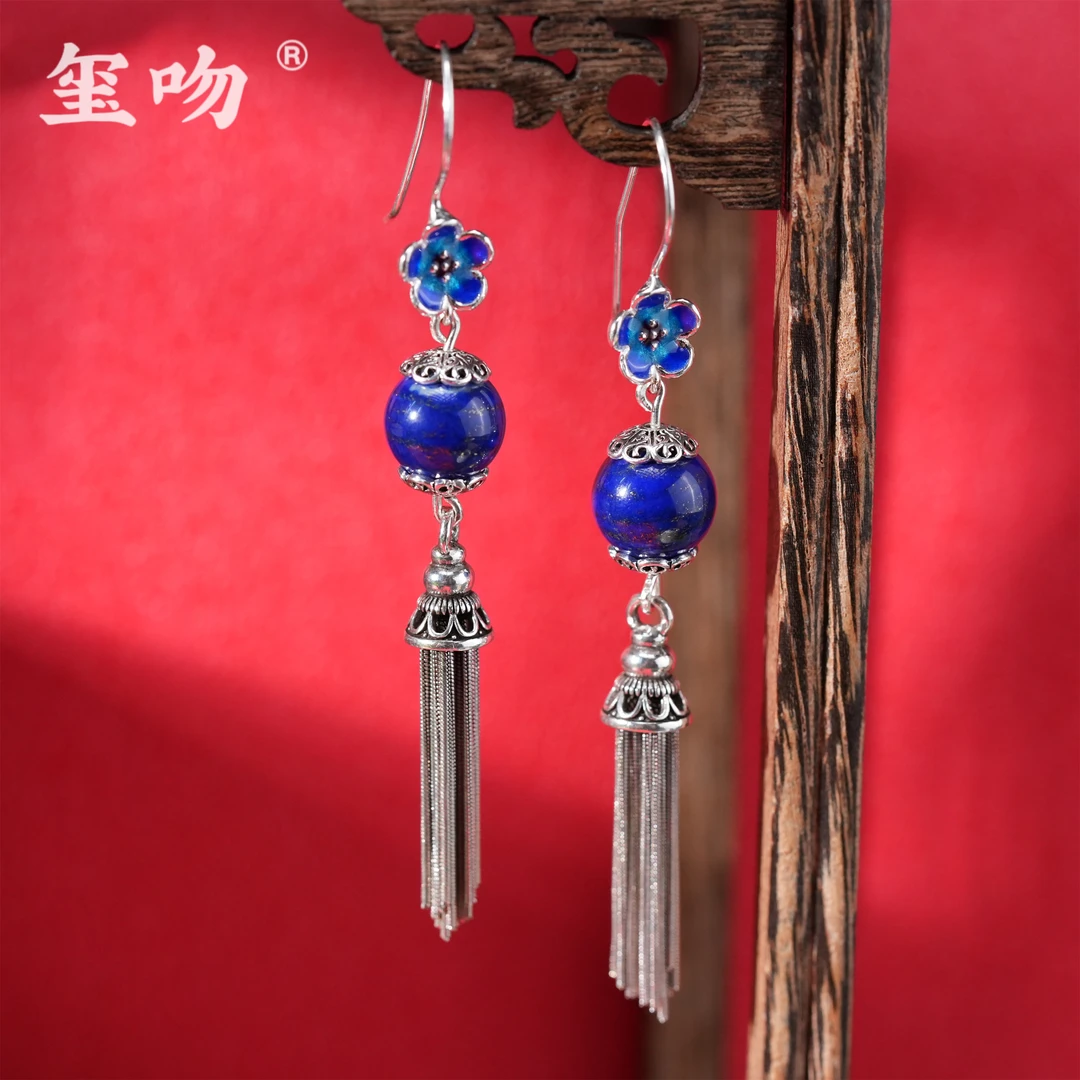 【玺吻】s925银 青金石五福花流苏耳饰手工国风耳饰（珠径约10mm）