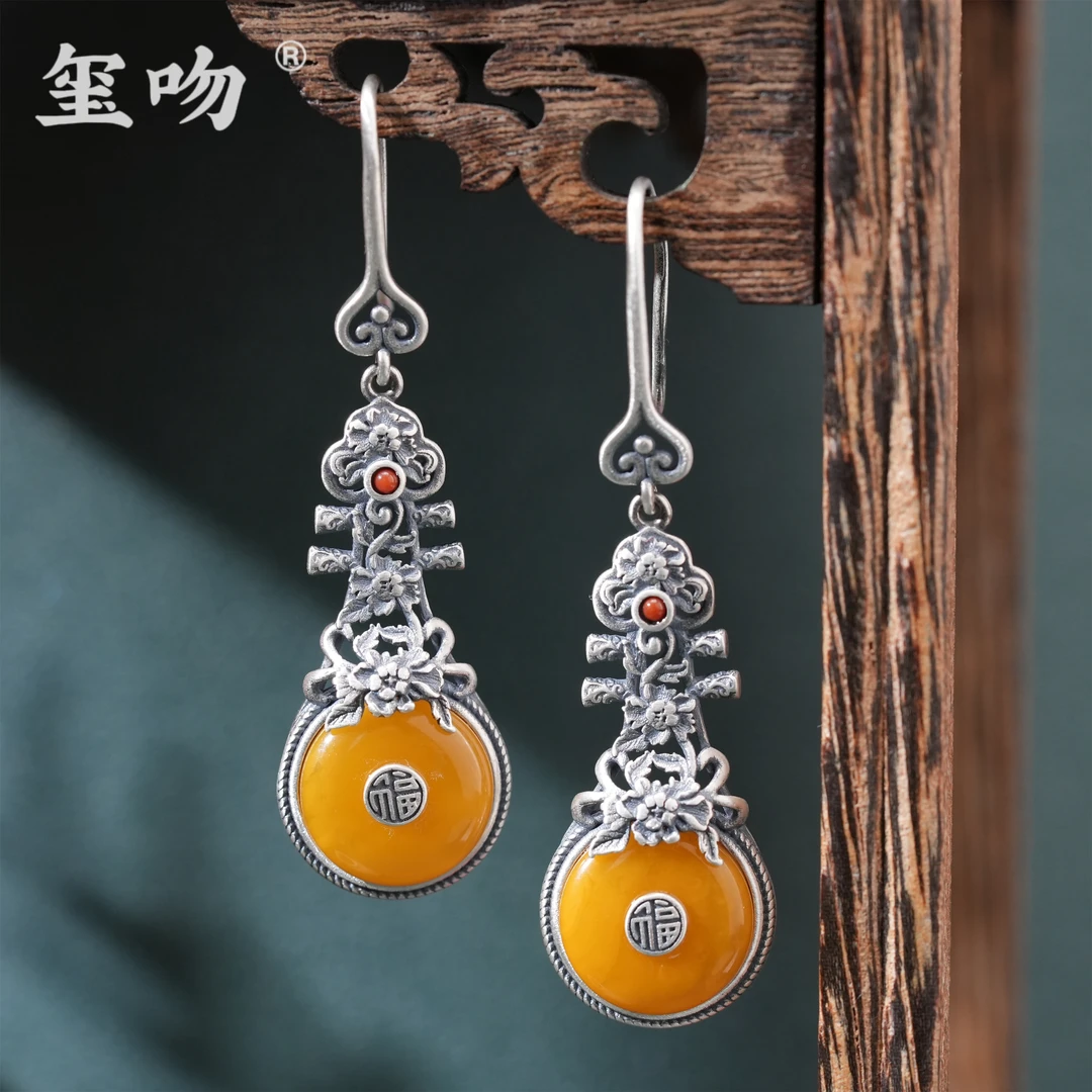 【玺吻】s925银 敦煌琵琶 天然蜜蜡镶嵌 纯手工中国风琵琶吊坠 国潮