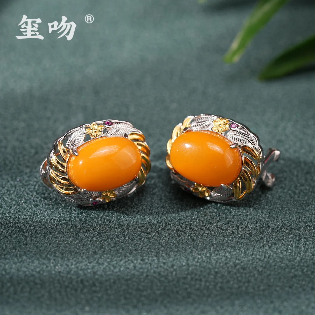 【玺吻】s925银镶嵌 繁花似锦 天然蜜蜡叶子耳扣 蜜蜡耳扣 气质古风