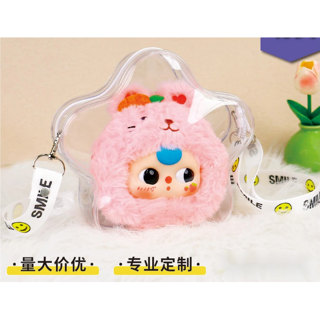 棉花娃娃痛包可爱高透明玩偶展示外出包手办防尘收纳展示遛娃包