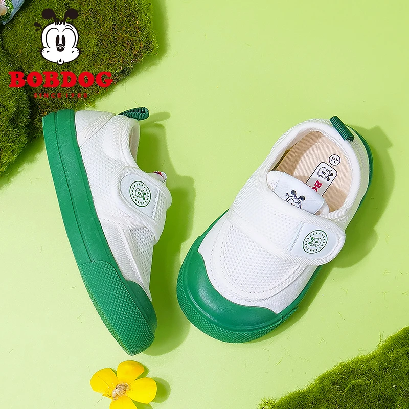 巴布豆童鞋2023春季新款男童女宝宝小白鞋透气网面帆布鞋DE871019