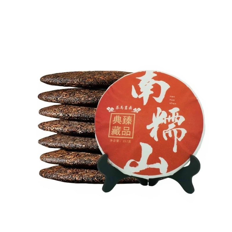 茶马茗鼎南糯山醇滑饱满普洱熟茶357g/饼