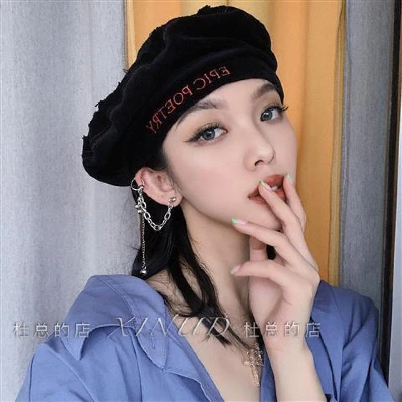 ins暗黑酷炫设计链条圆珠一体长款耳骨夹男女耳环冷淡风耳环学生