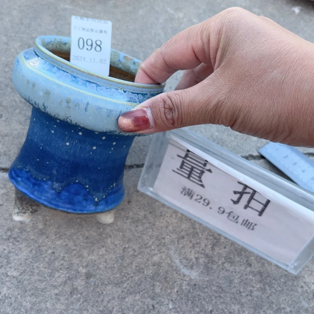 摆件景德镇陶瓷手工制作