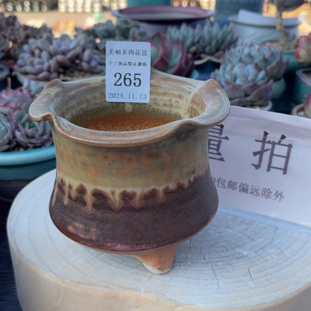 摆件景德镇陶瓷手工制作