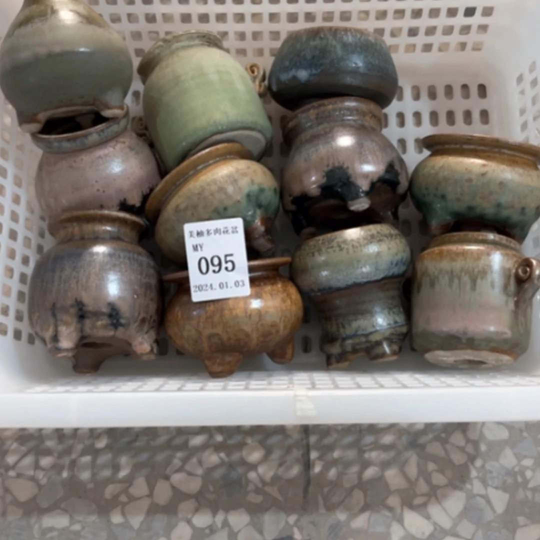 【闪购商品】陶瓷罐?****]3095