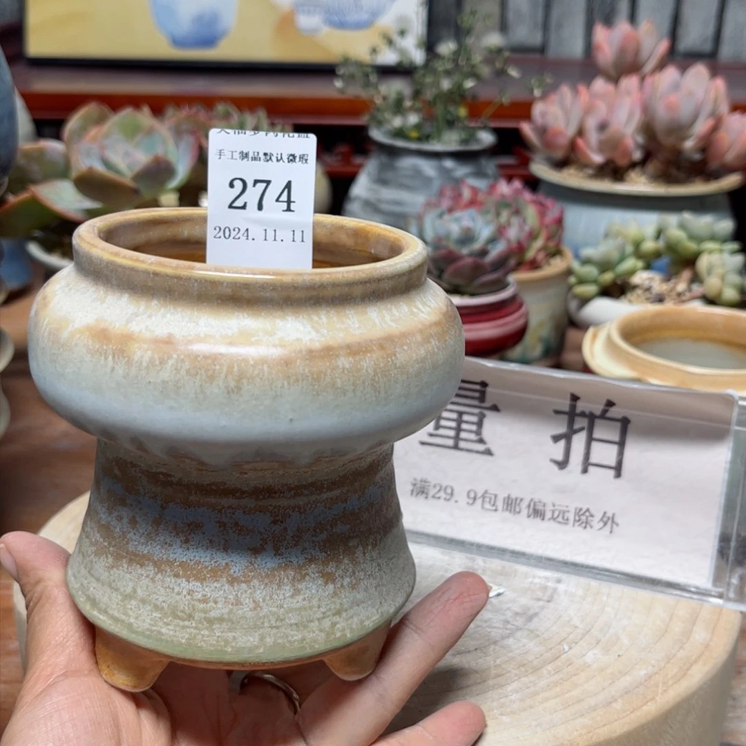 摆件景德镇陶瓷手工制作
