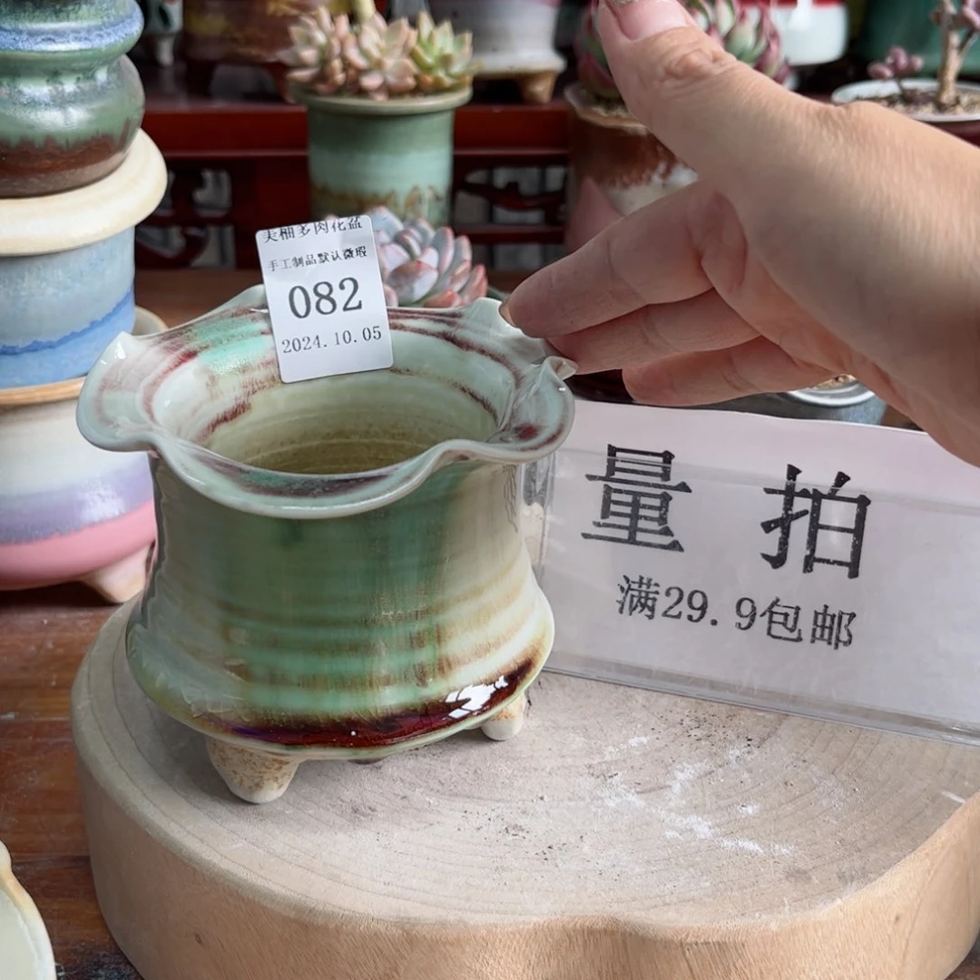 摆件景德镇陶瓷手工制作