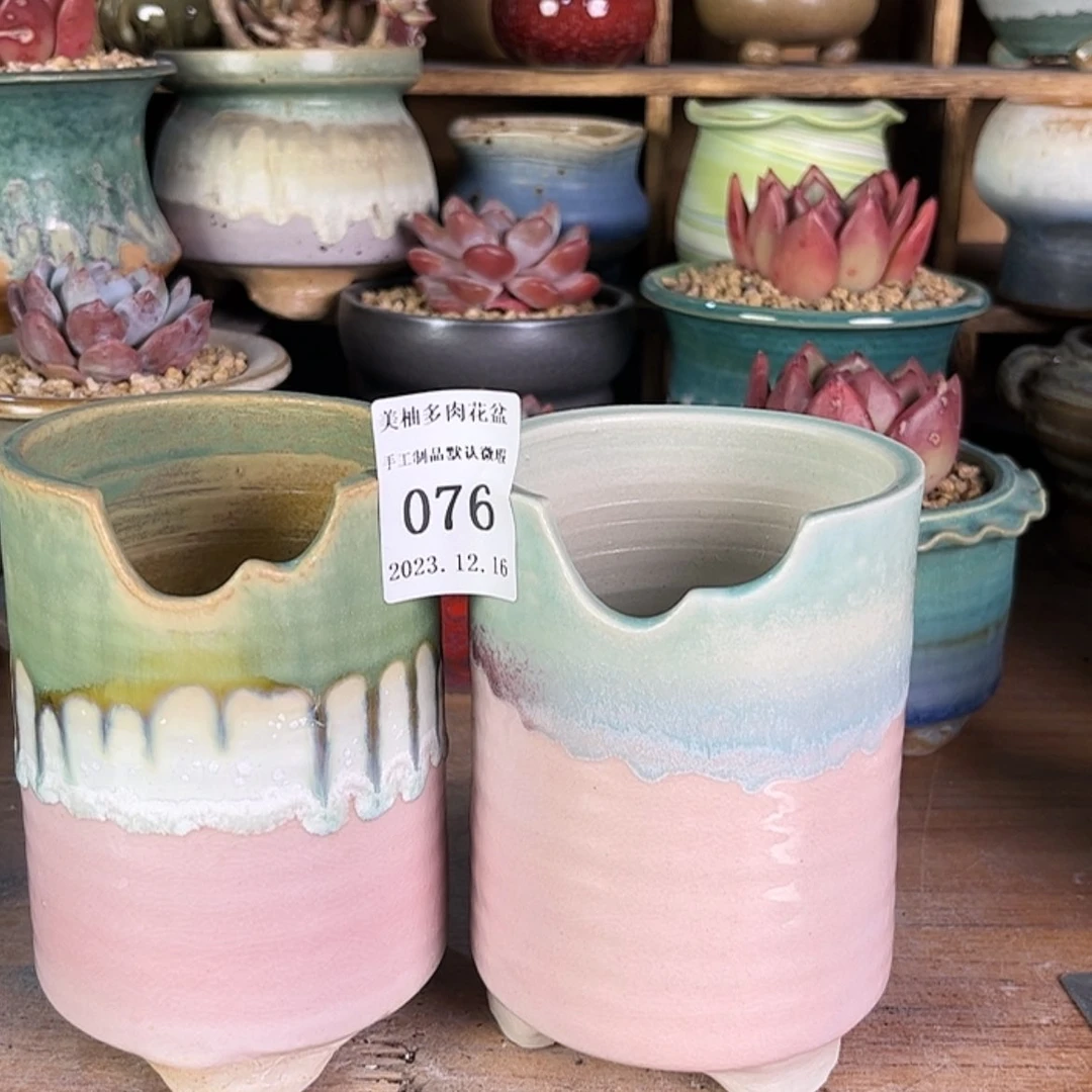 【闪购商品】陶瓷罐6076