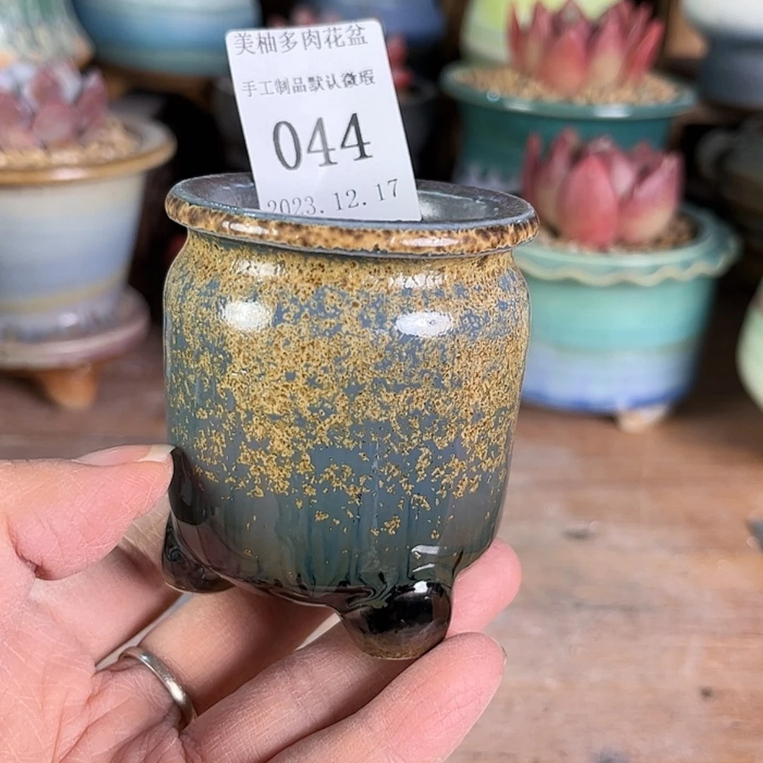 【闪购商品】陶瓷罐7044