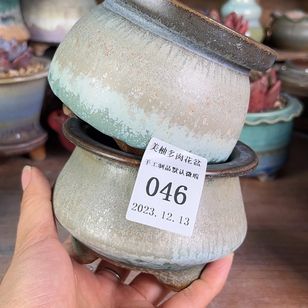 【闪购商品】陶瓷罐3046