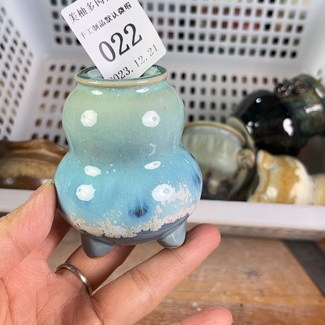 【闪购商品】陶瓷罐1022