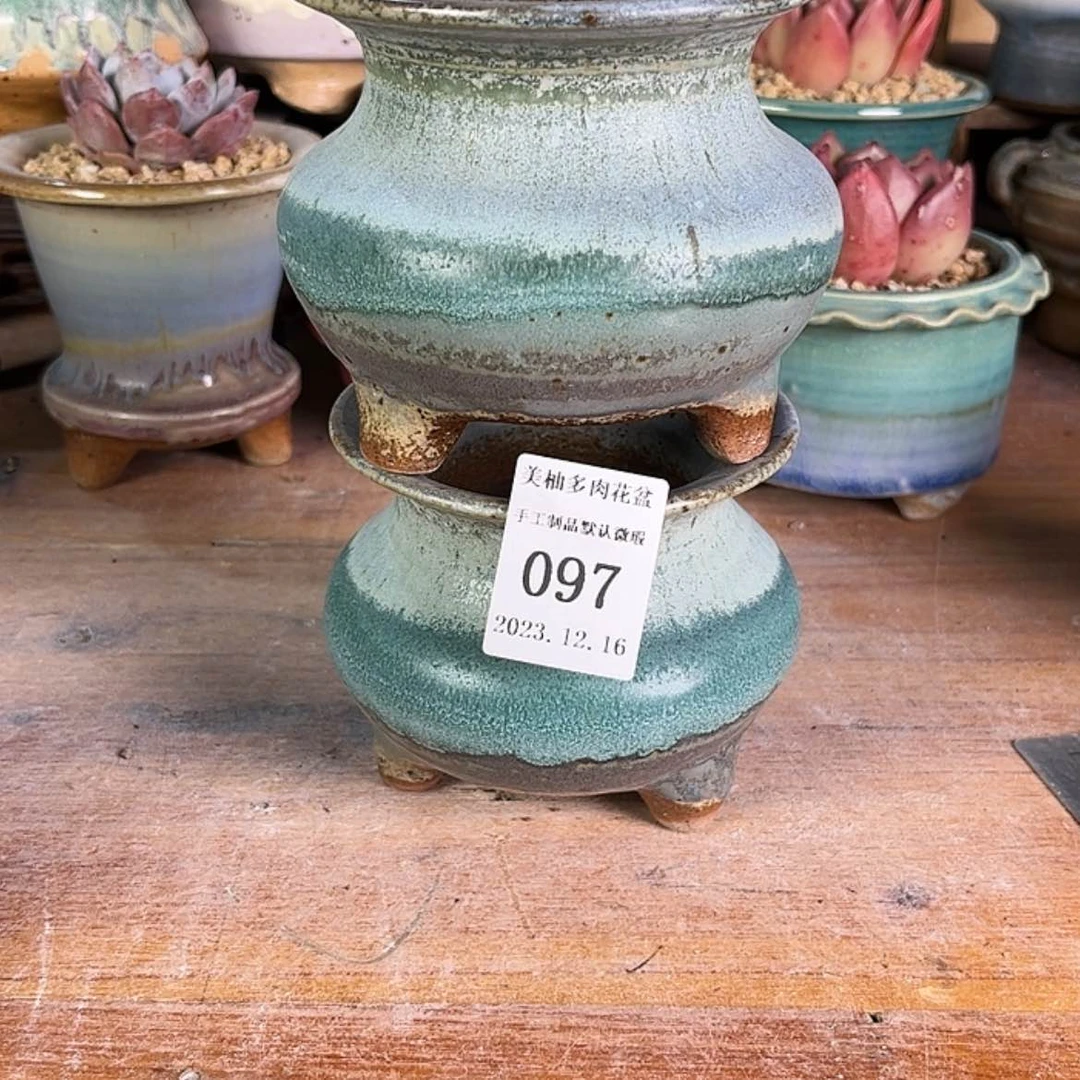 【闪购商品】陶瓷罐6097