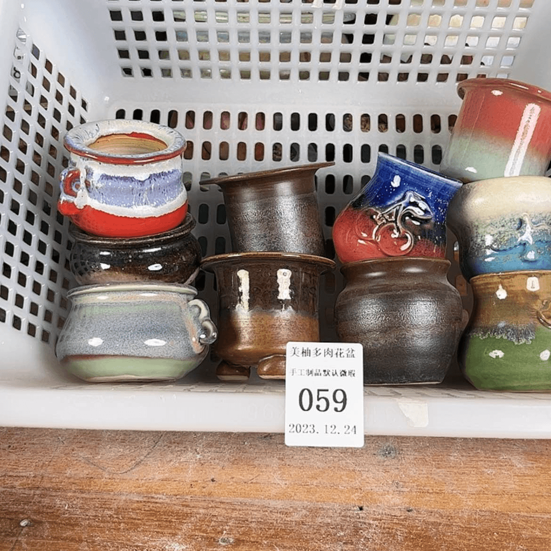 【闪购商品】陶瓷罐4059