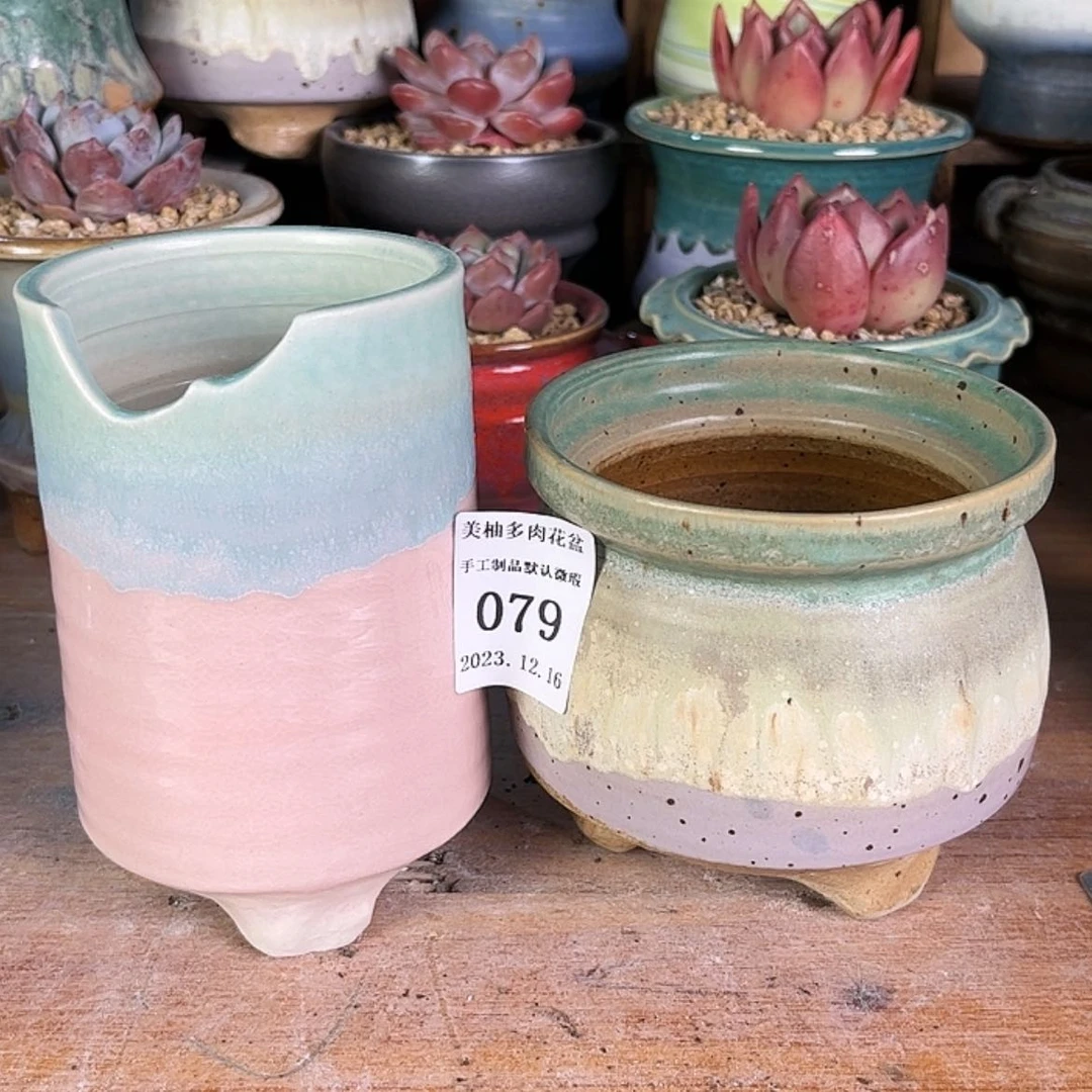 【闪购商品】陶瓷罐阳*6079