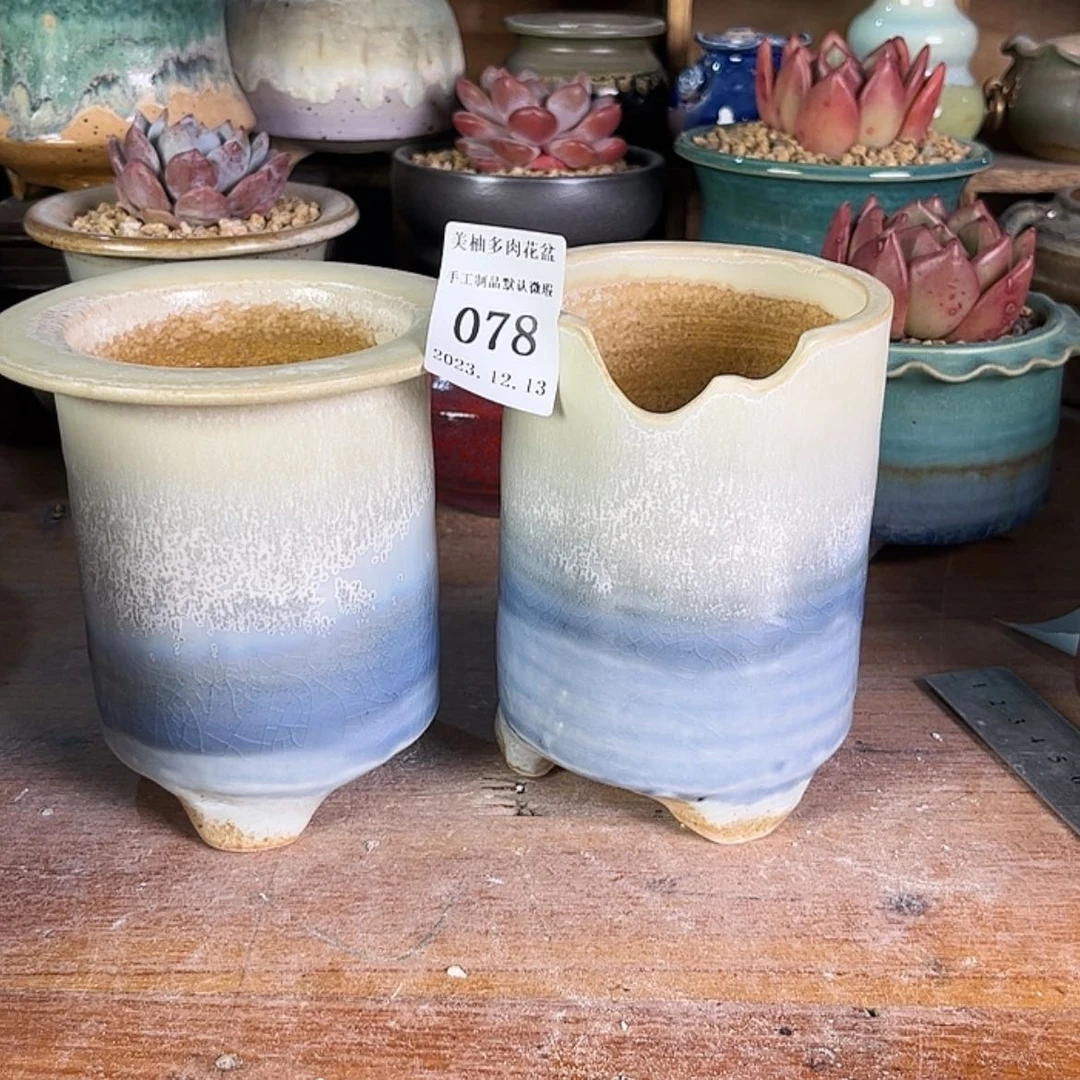 【闪购商品】陶瓷罐3078