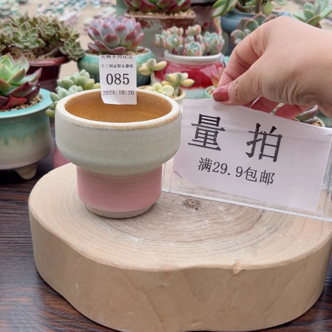 摆件景德镇陶瓷手工制作