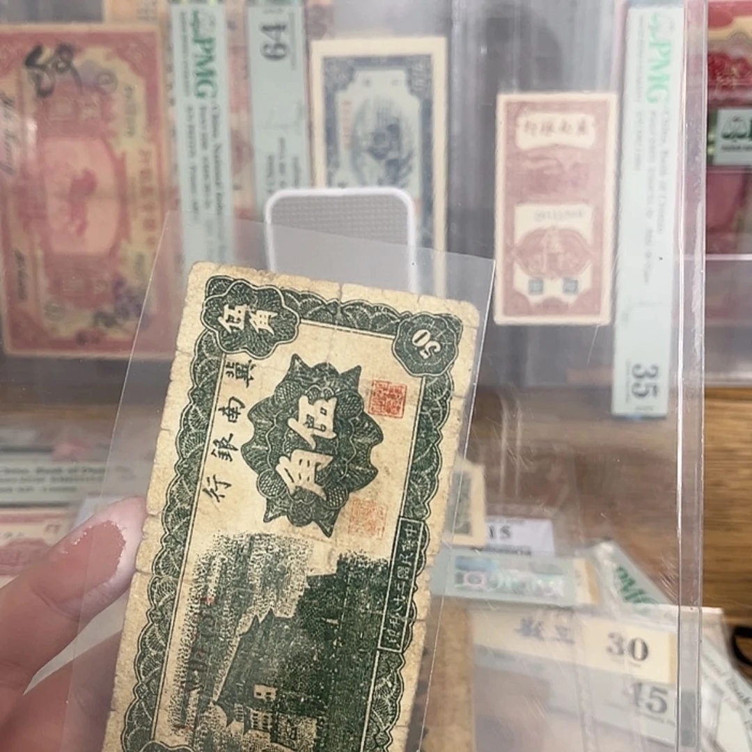 【闪购商品】?****?11111111