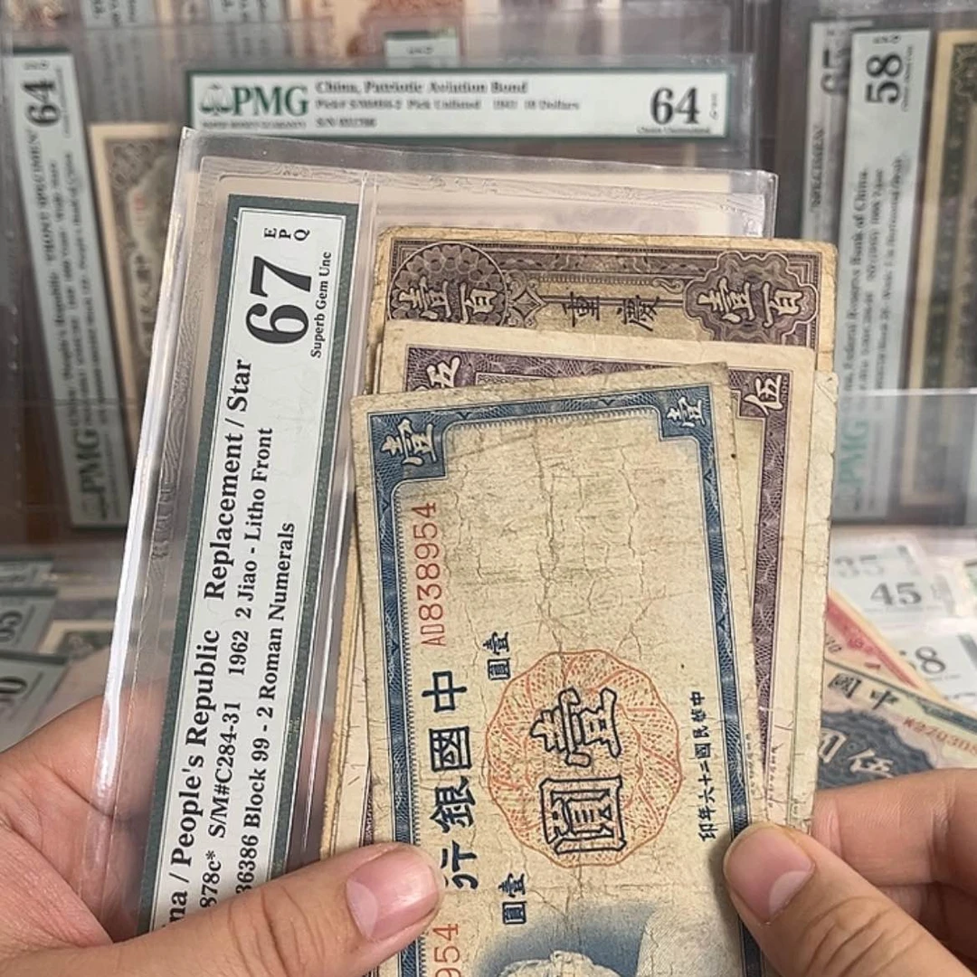 【闪购商品】兮*22222222