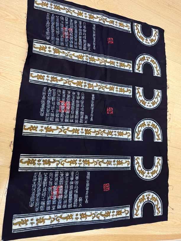 手工画蜡染布 植物蜡染