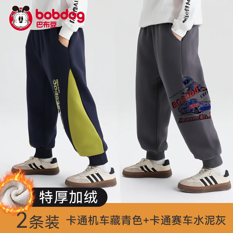 巴布豆加绒卫裤童装男大童裤子秋冬款加厚儿童宽松运动长裤男孩S