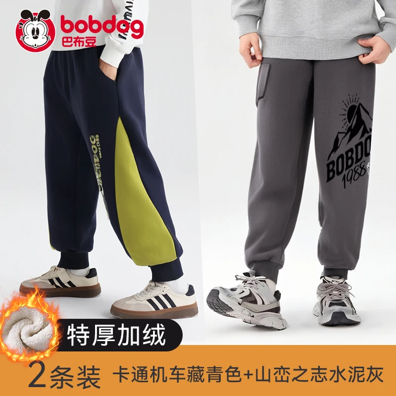 巴布豆童装大童冬款加绒裤子宽松休闲运动裤加厚过冬时尚百搭S