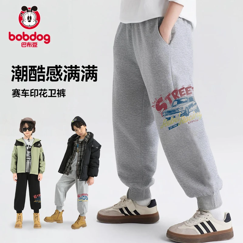 巴布豆童装男童韩版儿童休闲裤百搭长裤潮流宽松洋气中大童裤子S