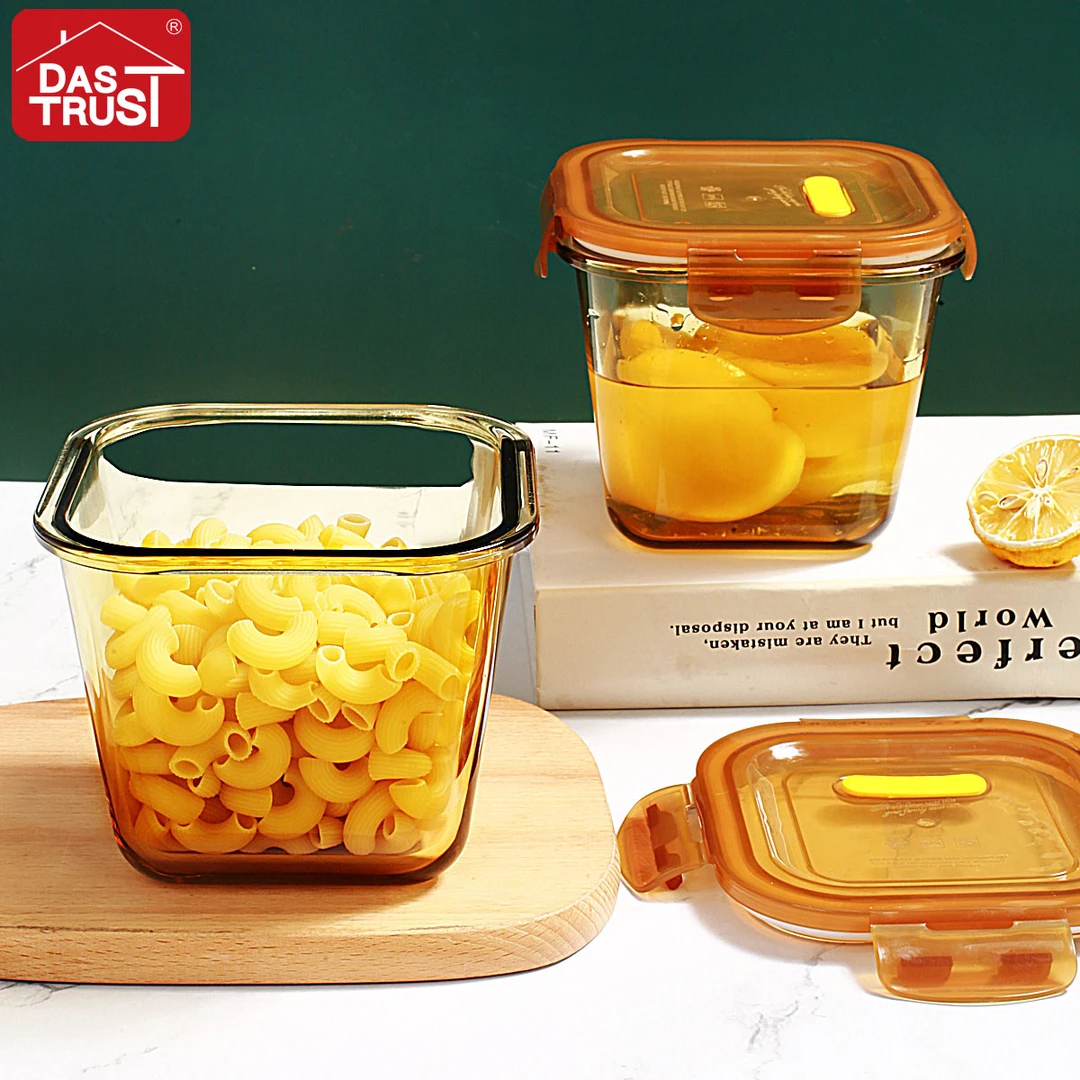 【创得优品】琥珀饭盒加高正方1000ml组合装高硼硅耐热玻璃