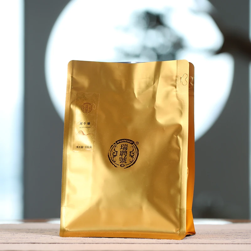 瑞聘号 【 犀牛塘散茶】 春茶云南普洱生茶散茶