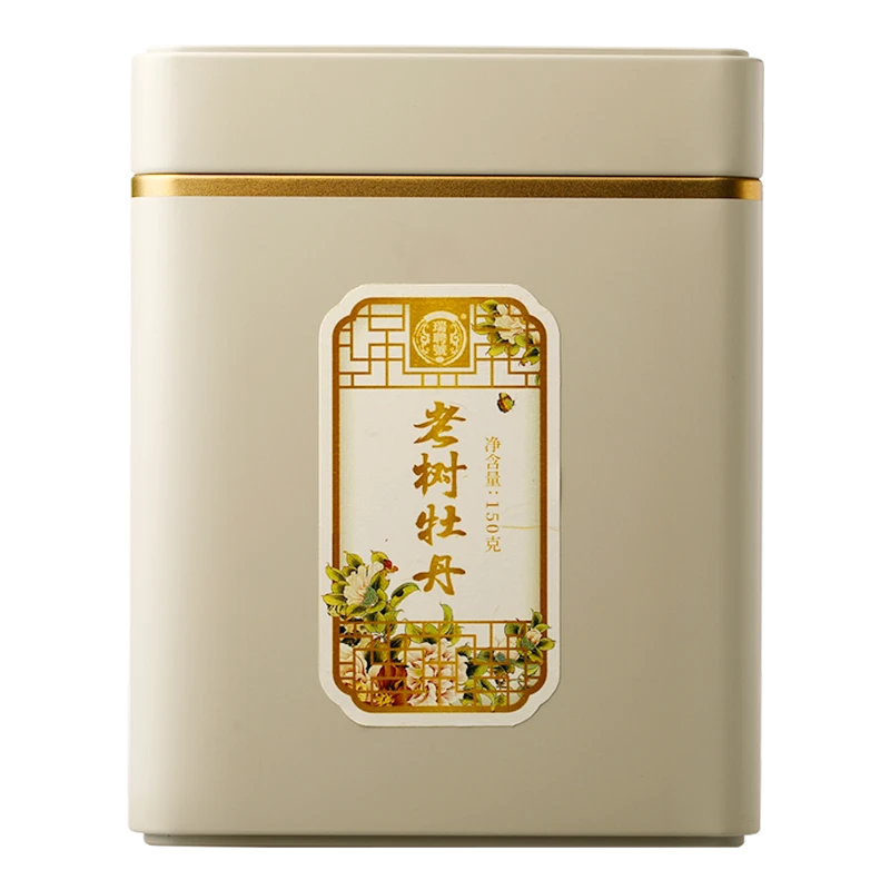 2019年荒野老树白牡丹王福鼎白茶高海拔老树白茶