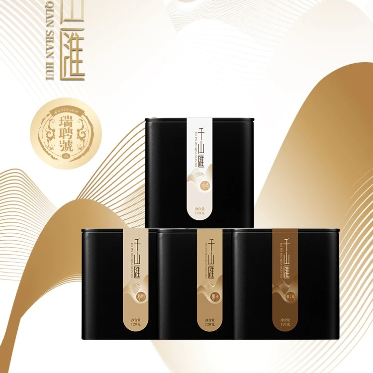 【千山汇】 千山汇头春古树茶云南四大山头普洱礼盒耐泡