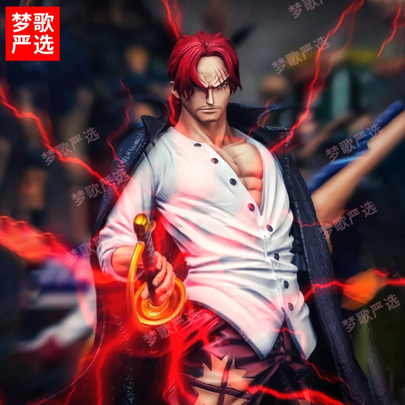 【梦歌会员日 专属链接】龙虎红发香克斯 顶上战争 动漫GK手办摆件