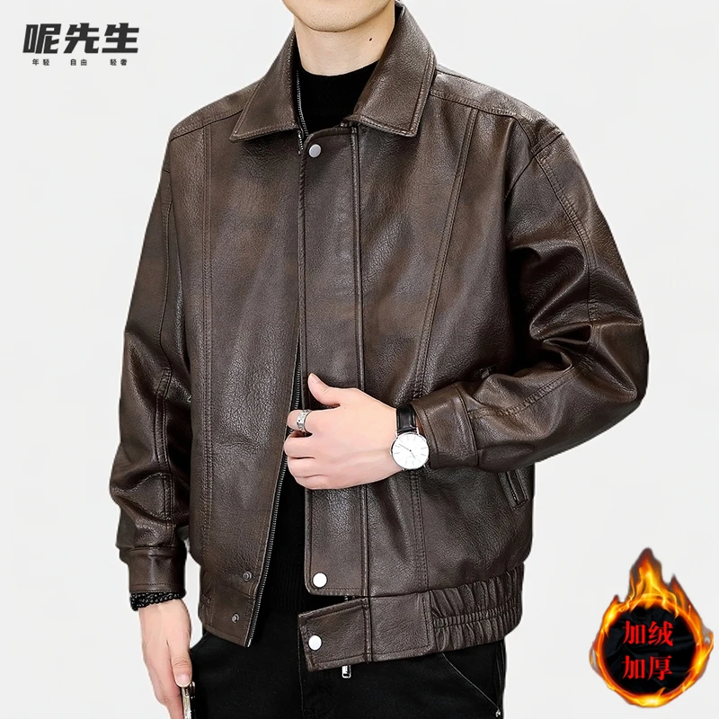 加绒皮衣男秋冬季加绒加厚防风夹克韩版帅气潮流休闲保暖PU皮外套