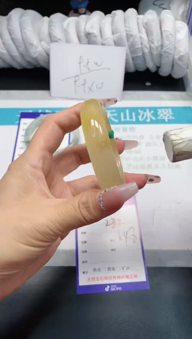 【闪购商品】石英质玉手镯未镶嵌232