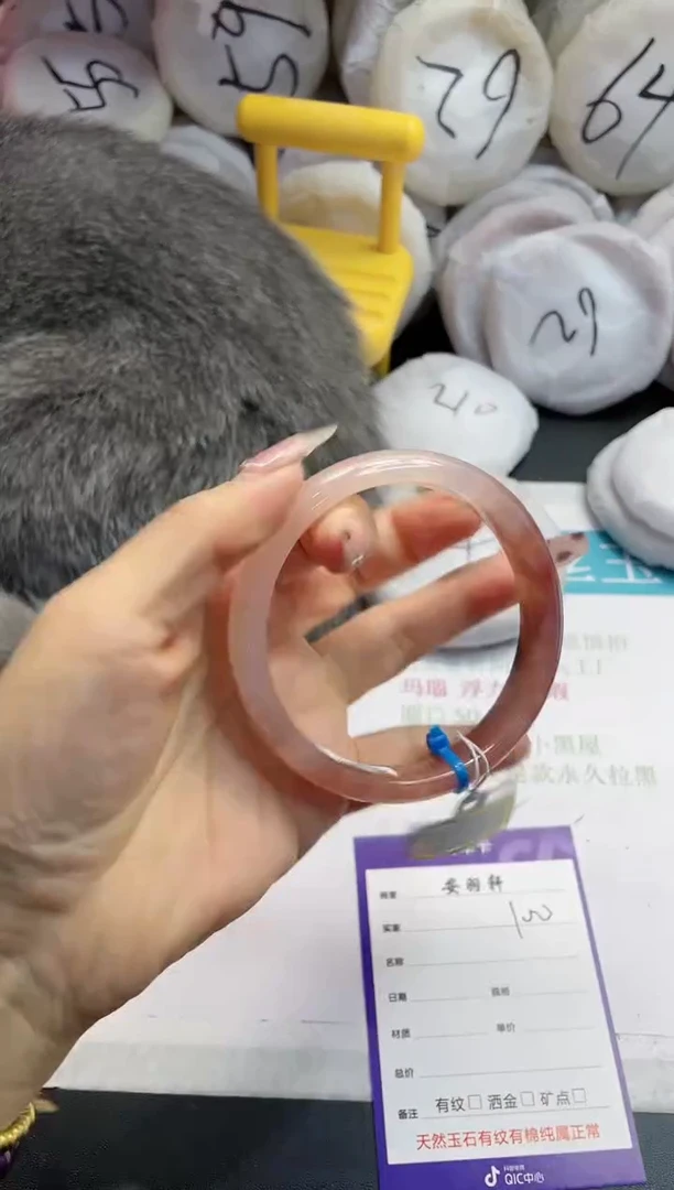 【闪购商品】石英质玉手镯未镶嵌100