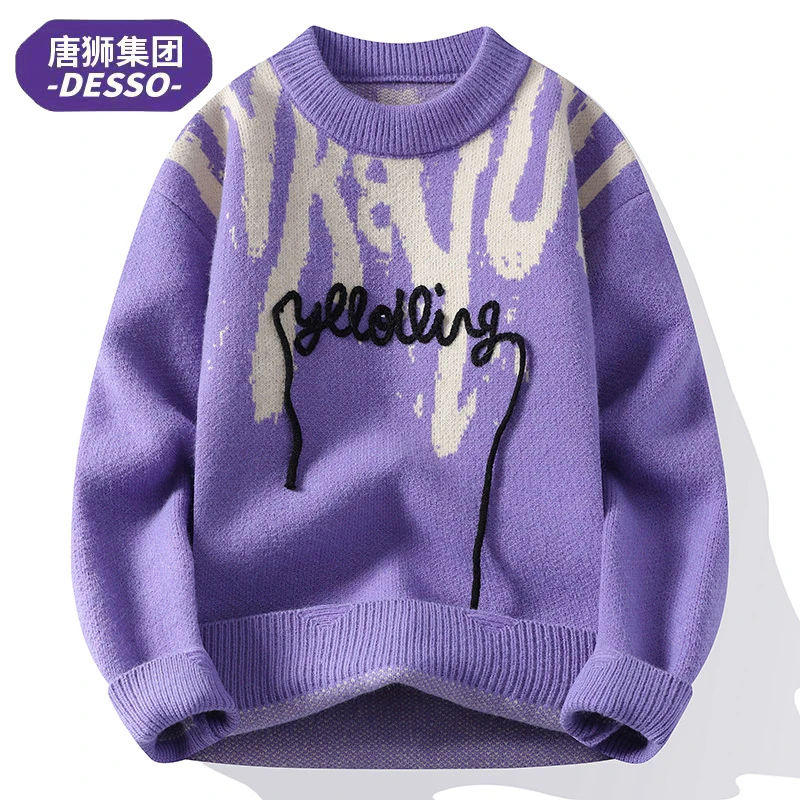 唐狮旗下DESSO  秋冬青少年学生潮流保暖加厚宽松套头毛衣男 外套