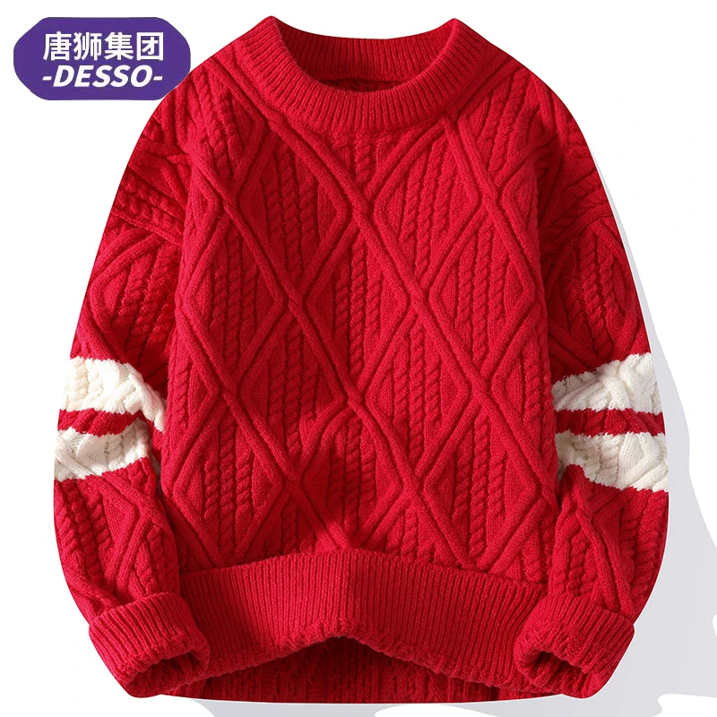 唐狮旗下DESSO  秋冬青少年学生潮流保暖加厚宽松套头毛衣男 外套