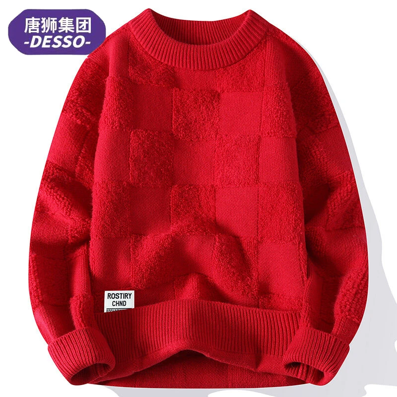 唐狮旗下DESSO秋冬男士青少年潮流保暖加厚宽松套头毛衣男外套