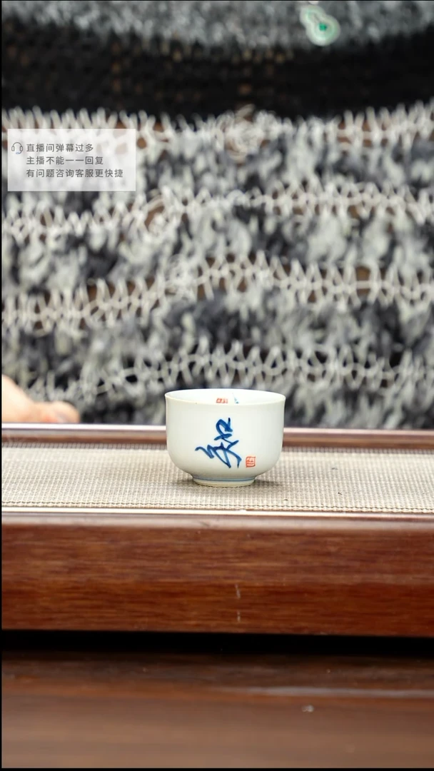 【闪购商品】紫砂茶周边1