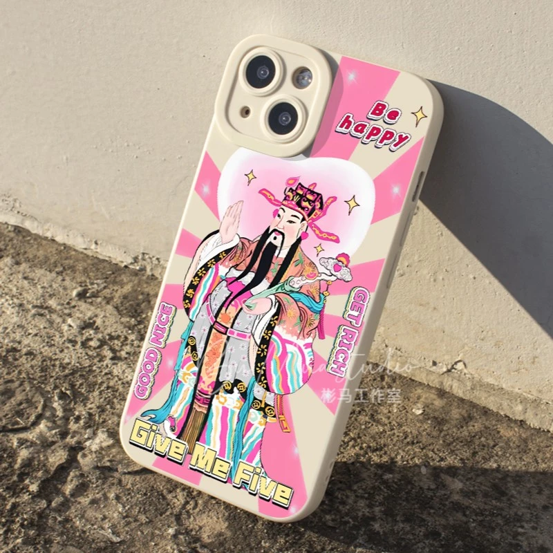 爱心财神苹果13手机壳iPhone14promax粉色12趣味11/xs网红7/8plus