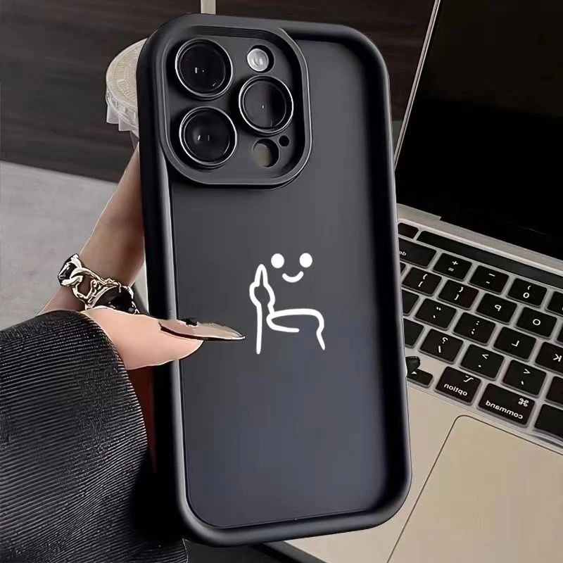 趣味表情iphone15promax苹果14手机壳13防摔12全包11小众xs简约xr