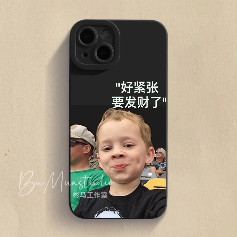 假笑男孩iPhone14promax苹果13手机壳11发财12新XS/XR趣味7/8plus