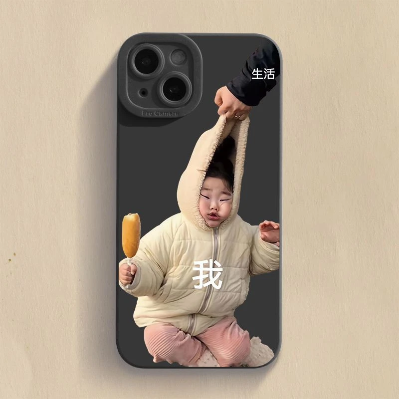 搞怪苹果13手机壳iPhone14promax手机套12苹果11个性xsmax/78plus