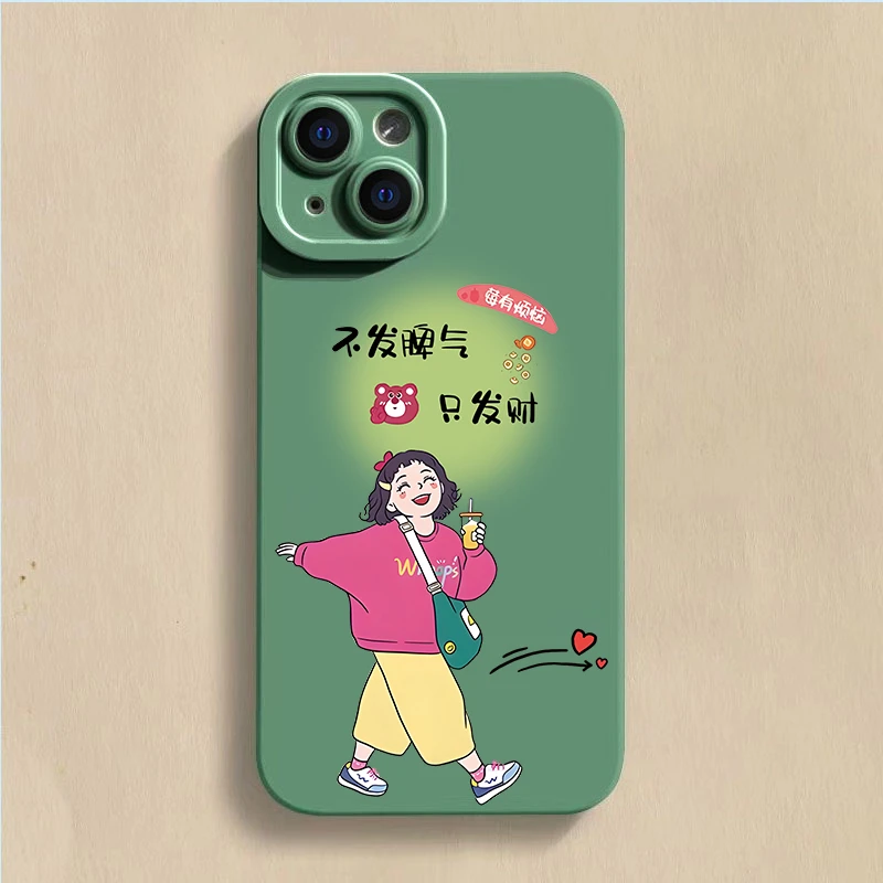 多巴胺女孩iPhone14promax苹果13手机壳12网红11小众xs新7p/8plus