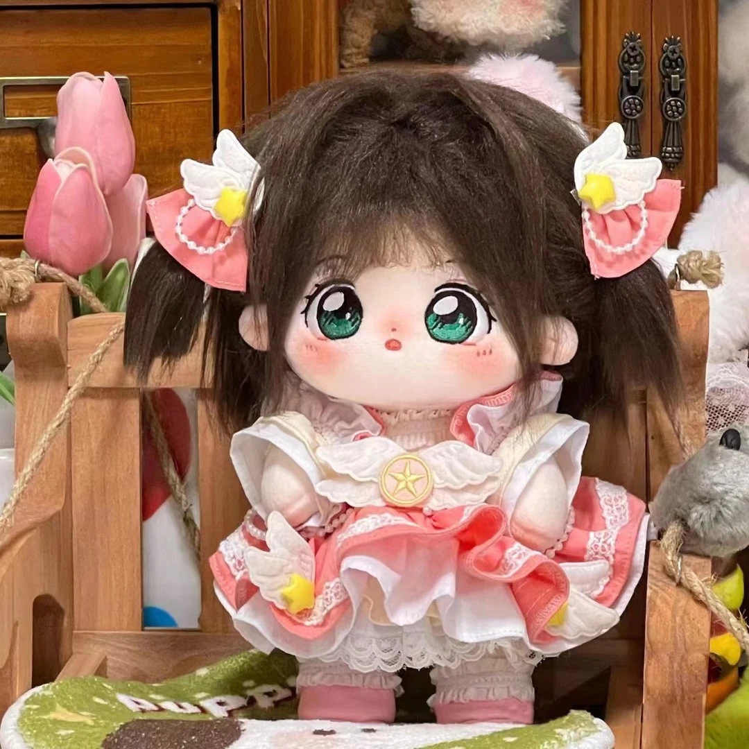 小樱棉花娃娃无属性女娃魔法少女娃生日父亲节儿童节礼物衣服