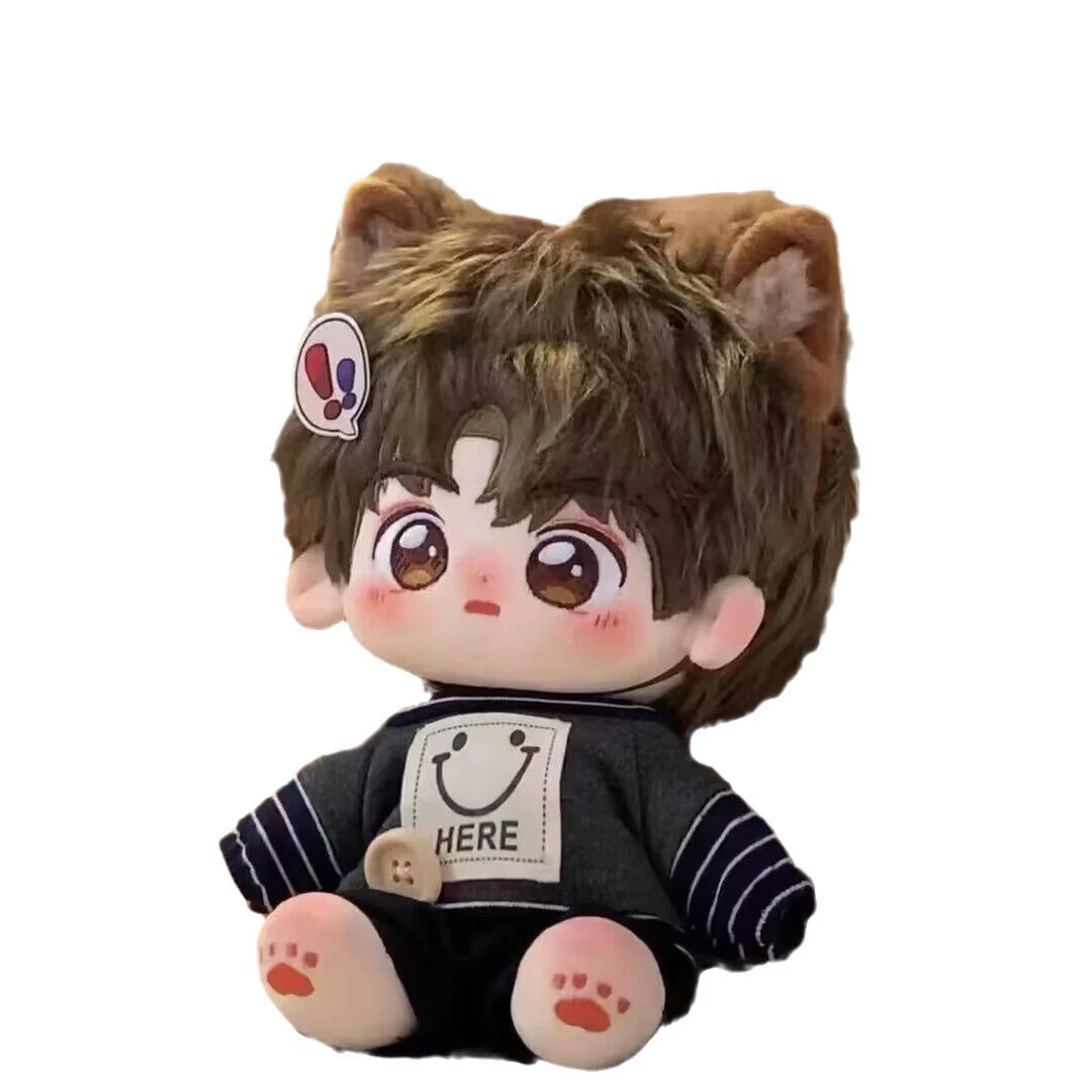 棉花娃娃呆呆狼适用毛绒材质公仔可换装玩偶父亲节礼物生日礼物