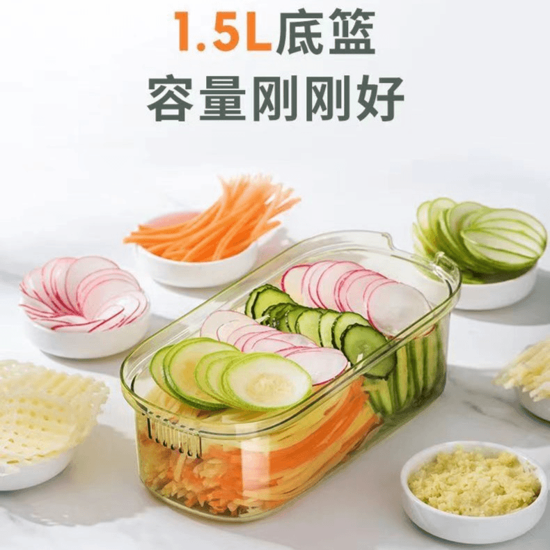 切菜器家用简约透明多功能擦丝器切菜器切片器刨丝器切丝器护手