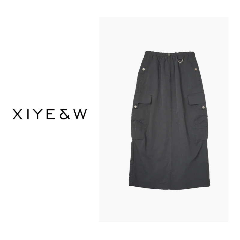 XIYE&W【甜酷】潮流时尚半身裙