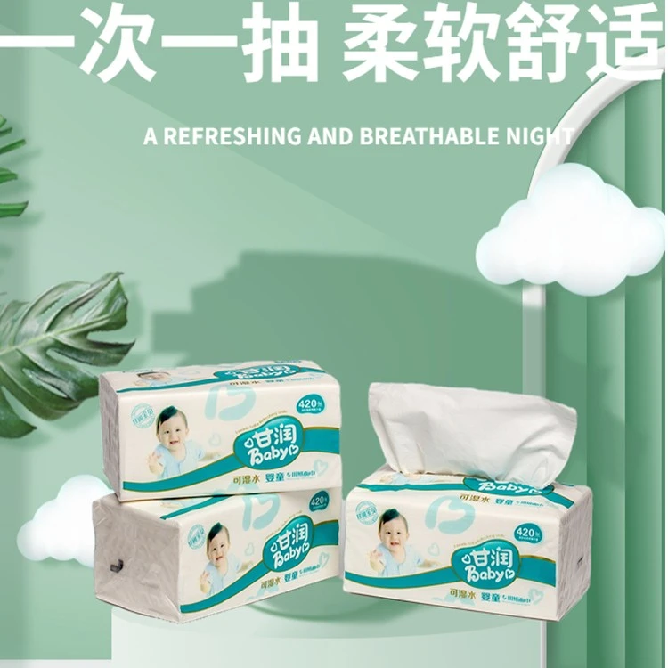 甘润纸巾婴童专用纸面巾加大加厚可湿水不易烂绵柔厂家直销餐巾纸